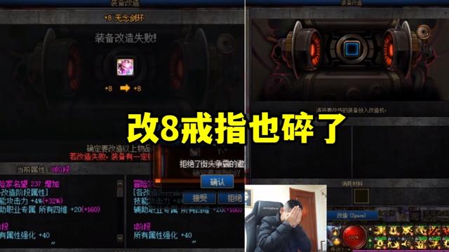 DNF公益服发布网创建角色限制（dnf公益服发布网gm权限通用）